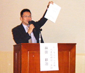 医師公演中様子